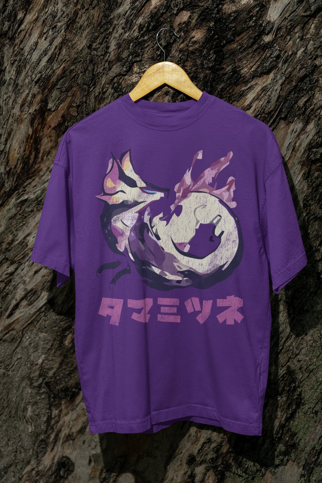 Monster Hunter Mizutsune T-shirt | MHR Rise Fan Art Japanese