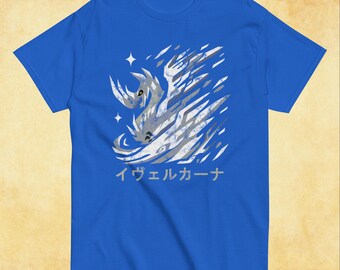 イヴェルカーナ モンスター T シャツ | MHW ハンターワールド ファン