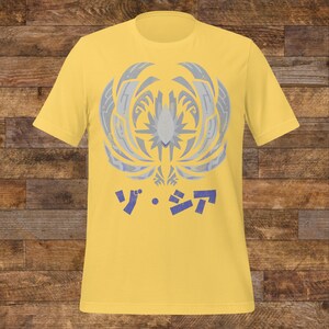 Zoh Shia T-Shirt | Monster Hunter Wilds Japanese Fan Art Unisex Gaming Merch