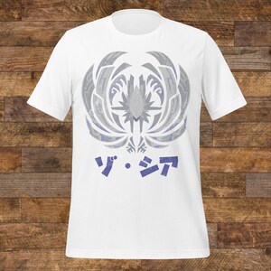 Zoh Shia T-Shirt | Monster Hunter Wilds Japanese Fan Art Unisex Gaming Merch