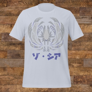Zoh Shia T-Shirt | Monster Hunter Wilds Japanese Fan Art Unisex Gaming Merch