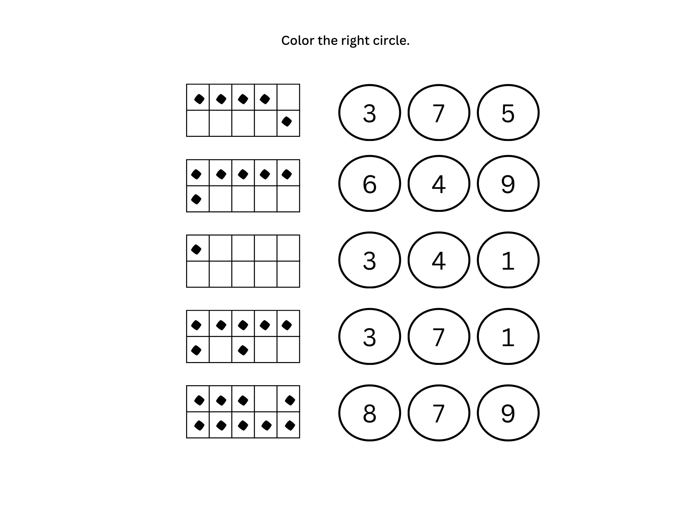 Math Worksheets for Kids 1st Grade Kindergarten Math First Grade Math ...