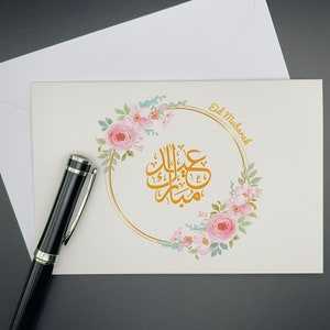 Eid Mubarak-kaart met envelop