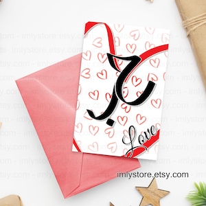 Carte Amour en Arabe et multilingue Imprimable format PDF PNG