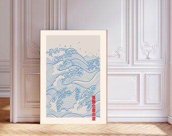 Japanese Art Print, Waves Art Print, Blue Wave Poster,Pink Waves Print, Wall Decor, Wall Art, Sea Art Print, Matisse Art Print, Japanese art