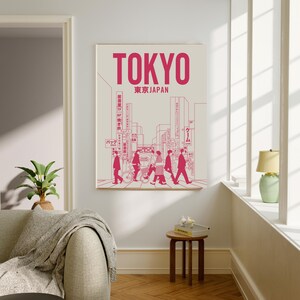 Japanischer Kunstdruck, Tokyo Kunstdruck, Tokyo Poster, Tokyo Print, Kunstdrucke, Wandkunst, Stadt Kunstdruck, Japan Kunstdruck, japanische Kunst, Tokyo Bild 2