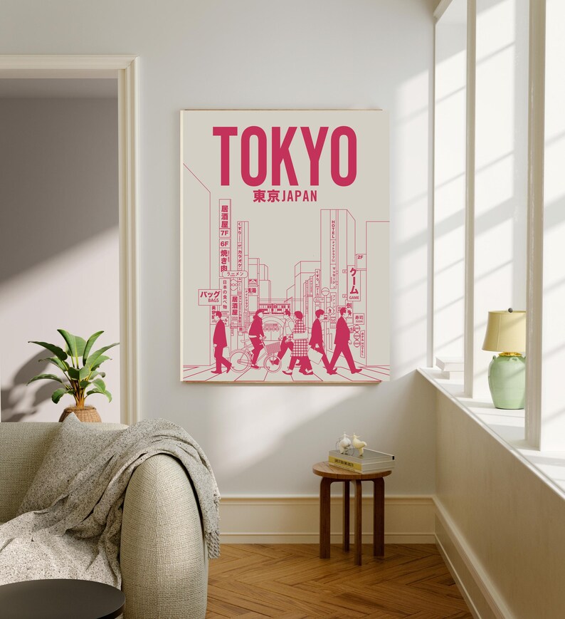 Japanischer Kunstdruck, Tokyo Kunstdruck, Tokyo Poster, Tokyo Print, Kunstdrucke, Wandkunst, Stadt Kunstdruck, Japan Kunstdruck, japanische Kunst, Tokyo Bild 2