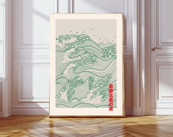 Japanese Art Print, Waves Art Print, Flower Poster, Waves Print, Wall Decor, Wall Art, Sea Art Print, Matisse Art Print, Japanese art