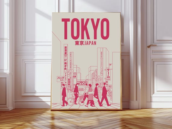 Japanese Art Print, Tokyo Art Print, Tokyo Poster, Tokyo Print, Art Prints, Wall Art, City art Print, Japan Art Print, Japanese art, Tokyo