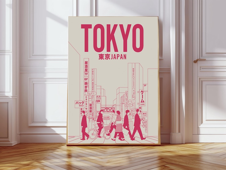 Japanischer Kunstdruck, Tokyo Kunstdruck, Tokyo Poster, Tokyo Print, Kunstdrucke, Wandkunst, Stadt Kunstdruck, Japan Kunstdruck, japanische Kunst, Tokyo Bild 1