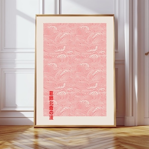 Impression d'art japonaise, impression d'art vagues, affiche rose, impression vagues roses, décoration murale, art mural, impression d'art mer, impression d'art Matisse, art japonais