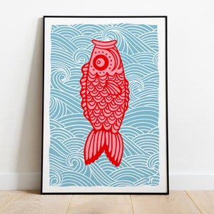 Pink Koinobori Japanese Style Fish Original Illustration Poster Print, Gallery Wall, Digital Print, Exhibition Print, DIGITAL DOWNLOAD