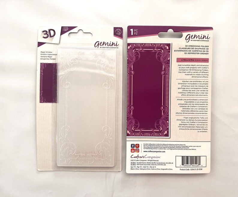 3D Embossing Folders Set of 6 Gemini 2.75 X 5.75 3D Embossing Folders