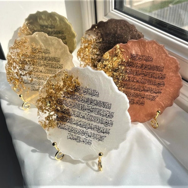 Religious Frames Etsy