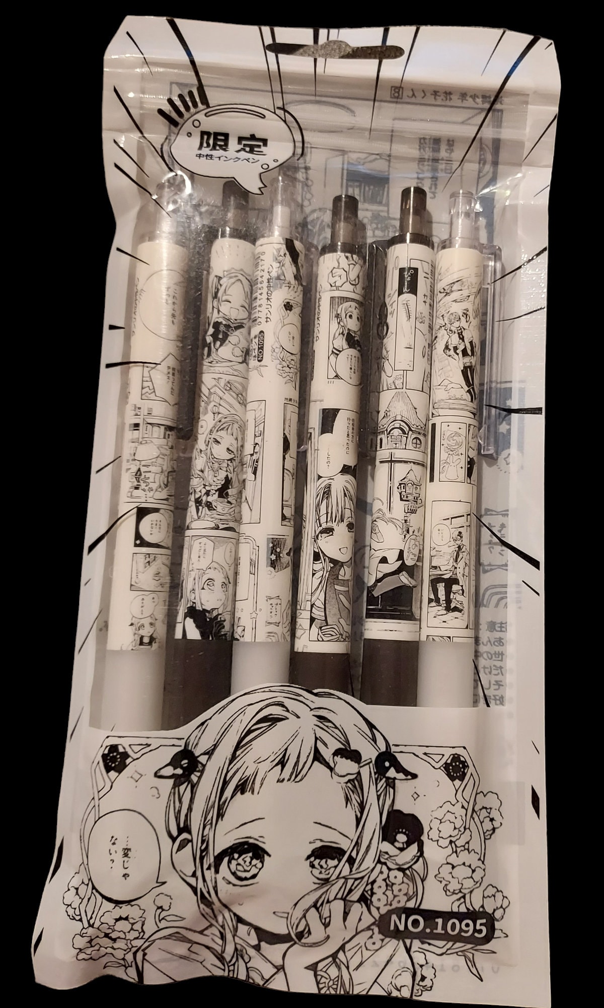 Professional Black Fineliner Pens, Ink Drawing Pens - Set of 9 Waterproof  Micro-line Pen for Manga, Outline, Illustration, Drafting, Sketching, Hand  Lettering: Buy Online at Best Price in UAE 