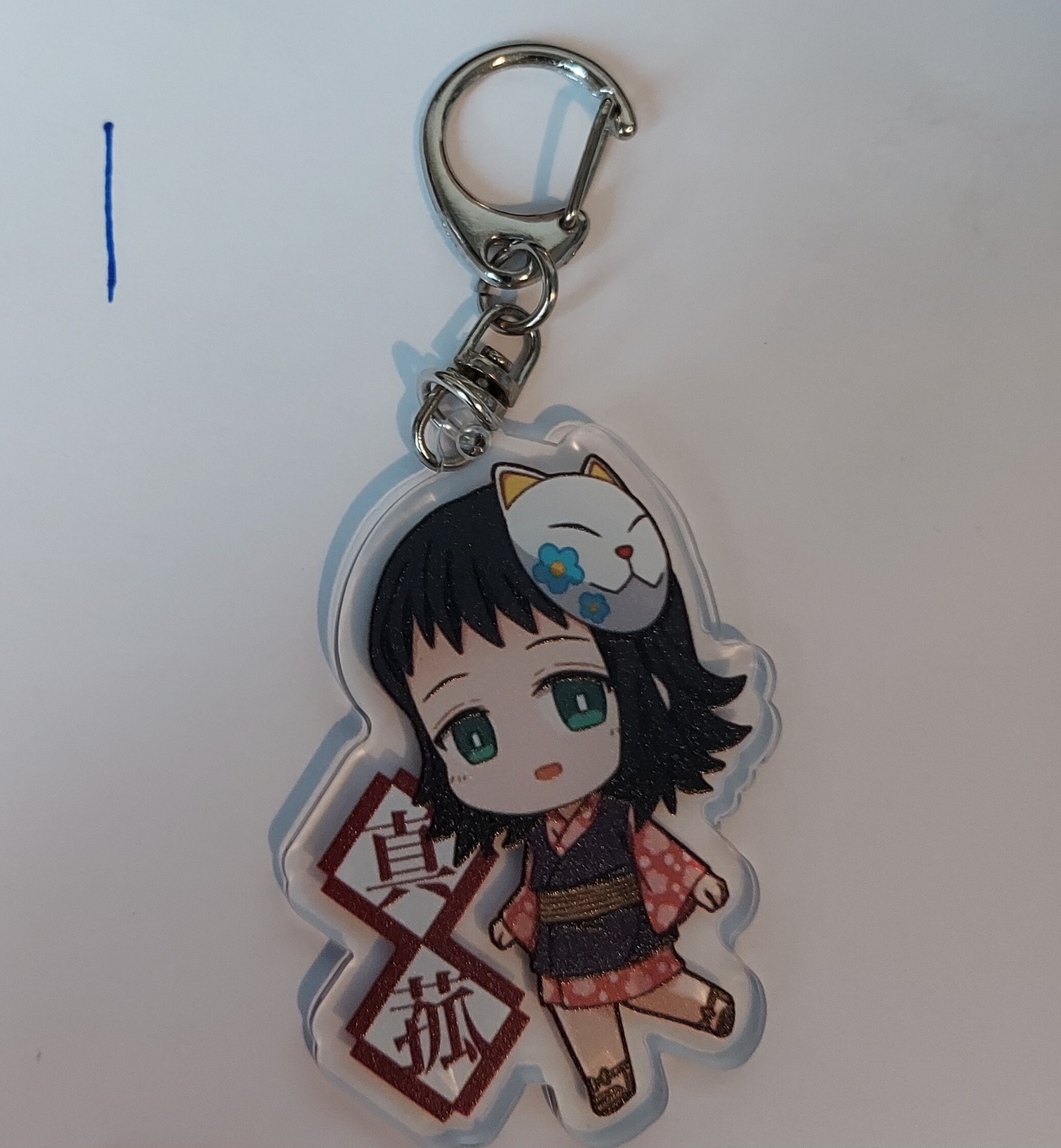 Anime Acrylic Keychains Group 2 - Etsy