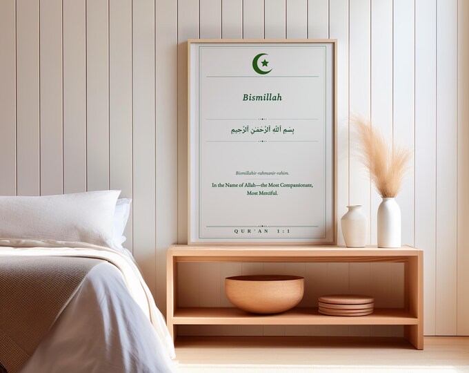 Islamic Wall Art | Complete 10-Print Bundle | Quran Verses | Arabic Calligraphy | Digital Download