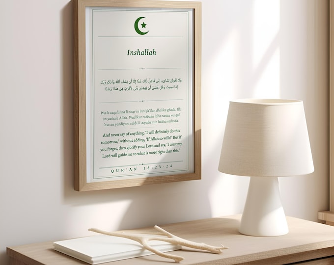 Inshallah Wall Art | If Allah Wills | Arabic Calligraphy | Quran 18:23-24 | Islamic Digital Download