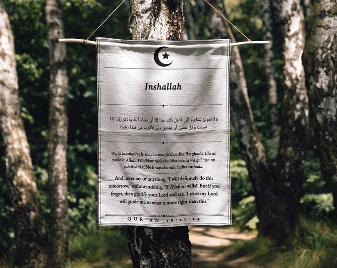 Inshallah Woven Tapestry | If Allah Wills | Arabic Wall Hanging | Quran 18:23-24 | 26x36