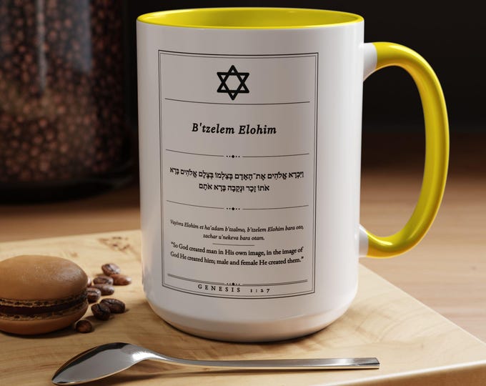 B'tzelem Elohim Coffee Mug | Image of God | Jewish Scripture Mug | Genesis 1:27