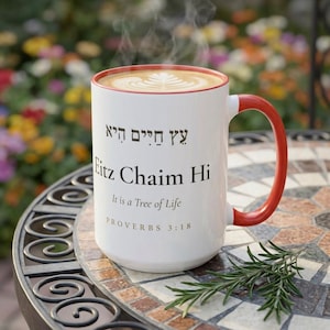 Eitz Chaim Hi Mug | Tree of Life | Proverbs 3:18 | Hebrew Scripture Mug | Jewish Gift