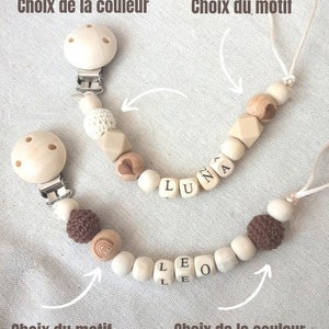 Personalized pacifier clip image 2