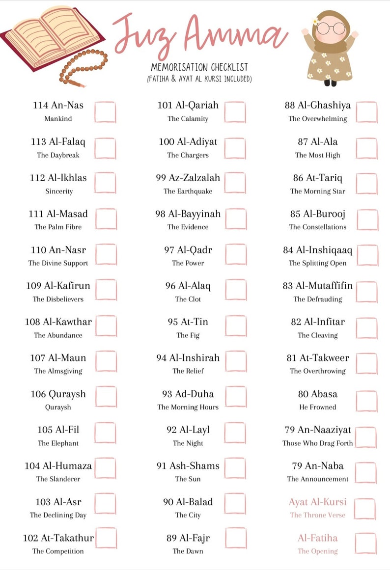 2024 HIJRI CALENDAR, Juz Amma Checklist and Islamic Displays Plus Free