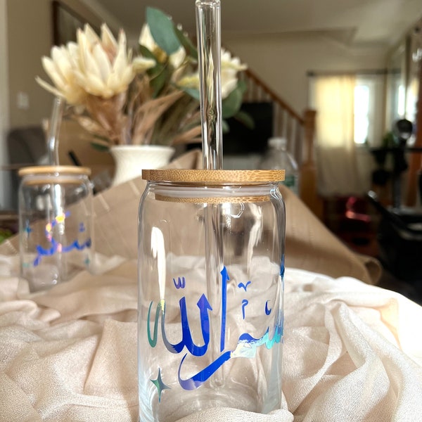 Bismillah Arabic Calligraphy Holographic Vinyl Glass Tumbler (w/ bamboo lid and glass straw)