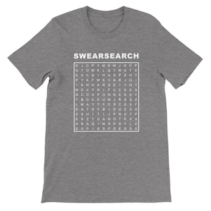Swear word tshirt puzzle tshirt gift tshirt swear words - Mens clothing