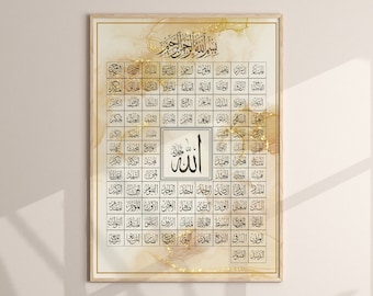 99 Names of Allah Islamic Wall Art | Asmaul Husna, Muslim Home Decor (Digital Download)
