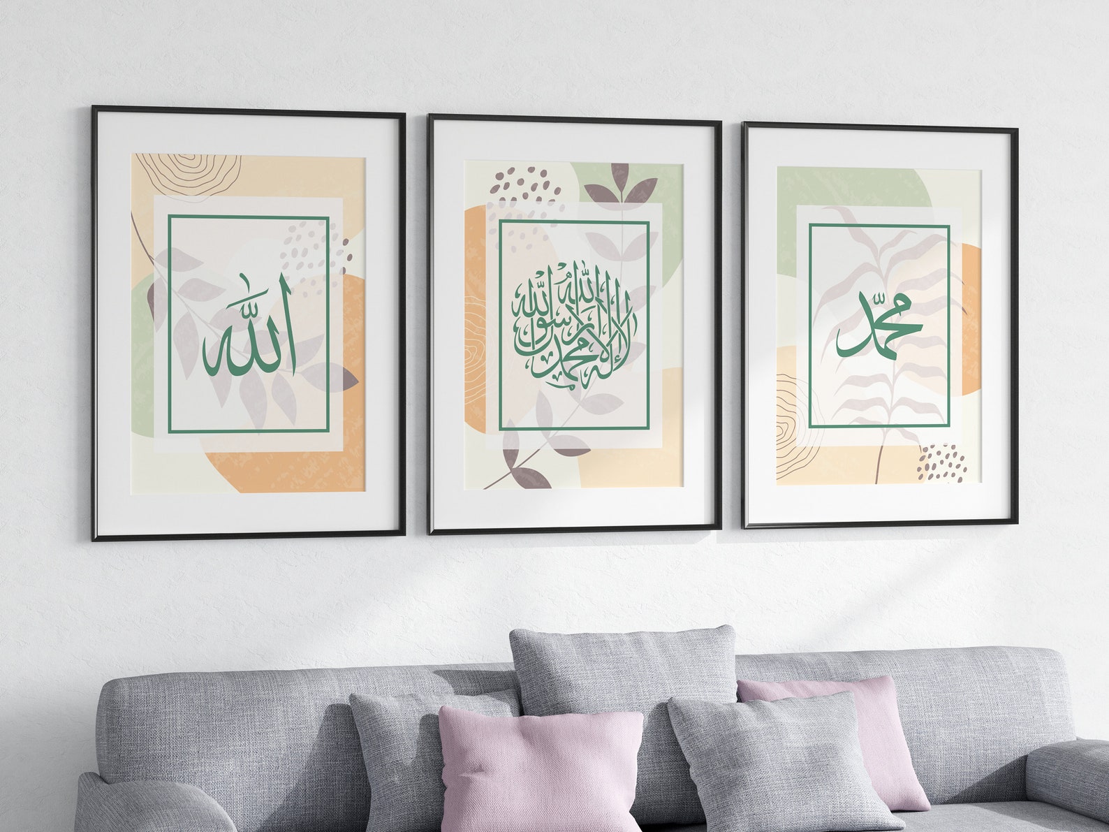 Islamic Wall Art, Islam Printable, Arabic Calligraphy for Modern Muslim ...