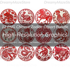 Chinese Zodiac Clipart-bundel - Instant Download sublimatieontwerpen