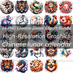 Chinese Zodiac Clipart Bundle - Instant Download Sublimation Designs