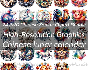 Chinese Zodiac Clipart Bundle - Instant Download Sublimation Designs
