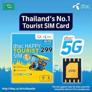 eSIM dtac (Tailandia) HAPPY Tourist 299 SIM - Datos ilimitados durante 8 días