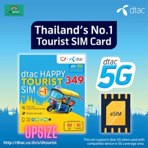 eSIM dtac (Thailand) HAPPY Tourist 349 SIM - Unlimited Data for 10 days with 50GB data at high speed