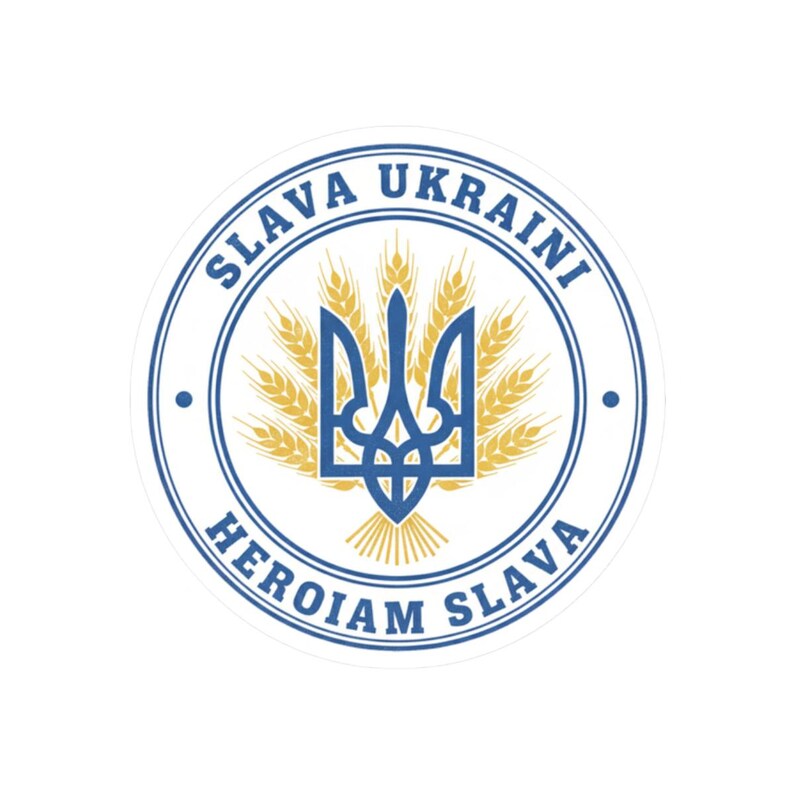 Slava Ukraini Sticker | Ukrainian Trident Tryzub Wheat Vinyl Decal | Heroiam Slava | Stand with Ukraine Gift image 10