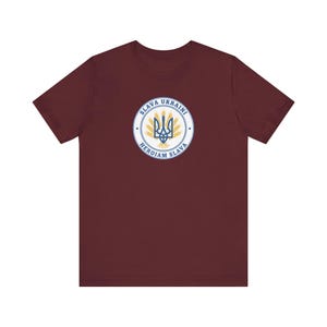 Slava Ukraini Tee | Ukrainian Trident Wheat Shirt | Heroiam Slava Tryzub Seal | Stand With Ukraine Gift image 10