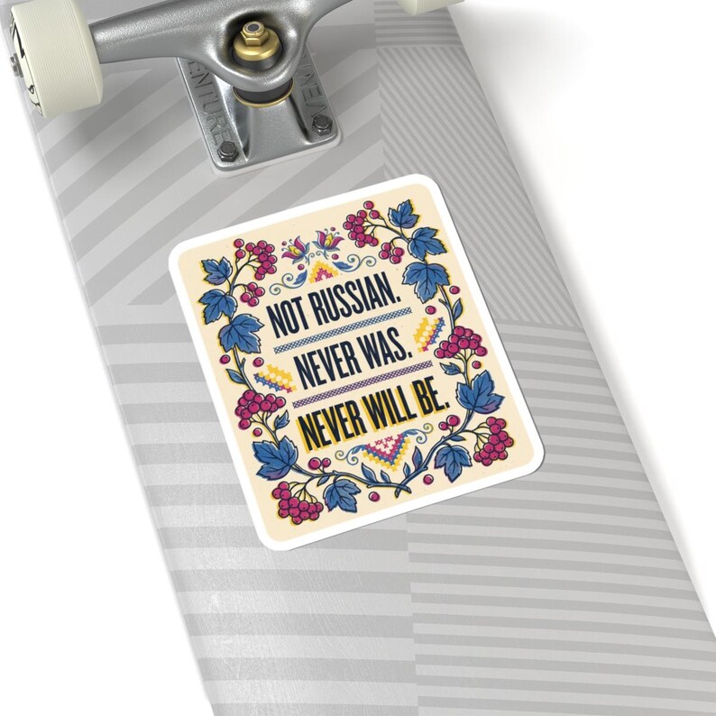 Not Russian Never Was Sticker, Ukrainian Identity Decal, Kalyna Folk Art Laptop Sticker, Ukraine Gift image 8