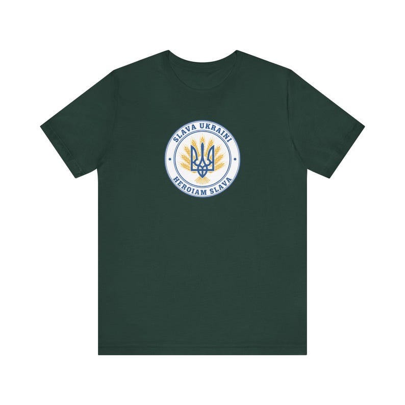 Slava Ukraini Tee | Ukrainian Trident Wheat Shirt | Heroiam Slava Tryzub Seal | Stand With Ukraine Gift image 5