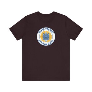 Maglietta Slava Ukraini Tridente Girasole / Maglietta T-shirt vintage con sigillo di Tryzub ucraino / Regalo "Sostieni l'Ucraina" immagine 12