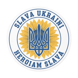Slava Ukraini sticker, Oekraïense drietand zonnebloem sticker, steunbetuigingssticker voor Oekraïne, Tryzub vinyl sticker voor laptop of waterfles afbeelding 5