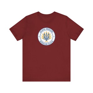 Slava Ukraini Tee | Ukrainian Trident Wheat Shirt | Heroiam Slava Tryzub Seal | Stand With Ukraine Gift image 11