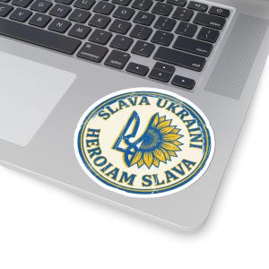 Slava Ukraini Sticker | Ukrainian Trident Sunflower Decal | Heroiam Slava Seal | Stand With Ukraine Gift image 5