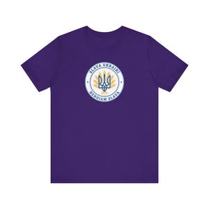 Slava Ukraini Tee | Ukrainian Trident Wheat Shirt | Heroiam Slava Tryzub Seal | Stand With Ukraine Gift image 9