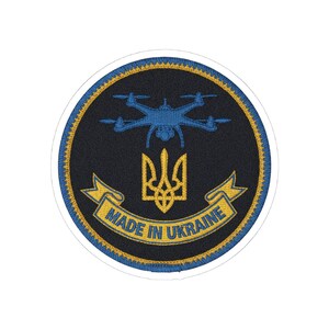 Ukraine FPV Drone Morale Patch Sticker | Ukrainian Trident Tryzub Decal | Made in Ukraine Military Gift image 7