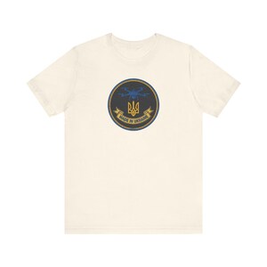 ウクライナ製ドローン士気向上パッチTシャツ｜FPVクワッドコプタートライデントTシャツ｜ウクライナ製ミリタリーギフト（男性向け） 画像 3