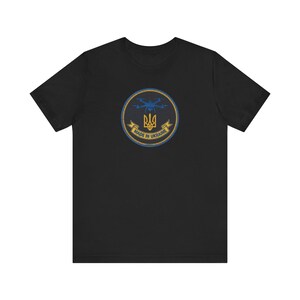 ウクライナ製ドローン士気向上パッチTシャツ｜FPVクワッドコプタートライデントTシャツ｜ウクライナ製ミリタリーギフト（男性向け） 画像 2