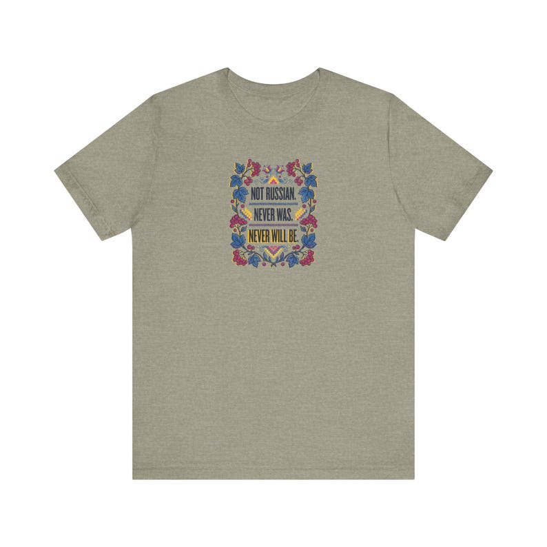 Not Russian Never Was Never Will Be Shirt, Ukrainian Identity Tee, Kalyna Folk Art Typography, Diaspora Gift image 4