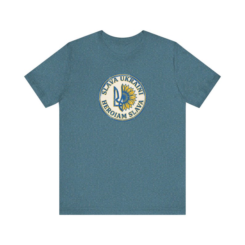 Slava Ukraini T-Shirt | Ukrainian Trident Sunflower Tee | Heroiam Slava Shirt | Stand With Ukraine Gift image 6